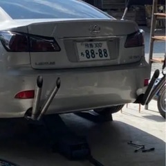 はね上げマフラー