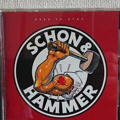 💿 ＢＢＡ / ＣＢＡ / ヤン ハマーの画像