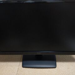 iiyama IPS方式パネル ホワイトLEDバックライト搭載 23型ワイド液晶