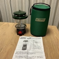 お取引予定者決まりました☆コールマン　5155 TWO-MANT...