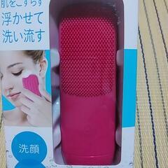 音波電動シリコン洗顔ブラシ 貝印製【未使用】の画像