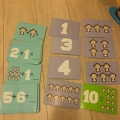 すうじ　数　てんびん　知育玩具　さんすう　モンテッソーリの画像