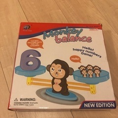 すうじ　数　てんびん　知育玩具　さんすう　モンテッソーリの画像