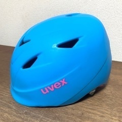 お譲りします！ uvexスキースノボヘルメット ジュニア