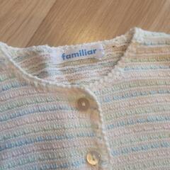 美品　familiar　70㎝カーディガンの画像