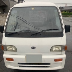 スバル･サンバー ✨距離浅6万キロ台･車検たっぷり✨