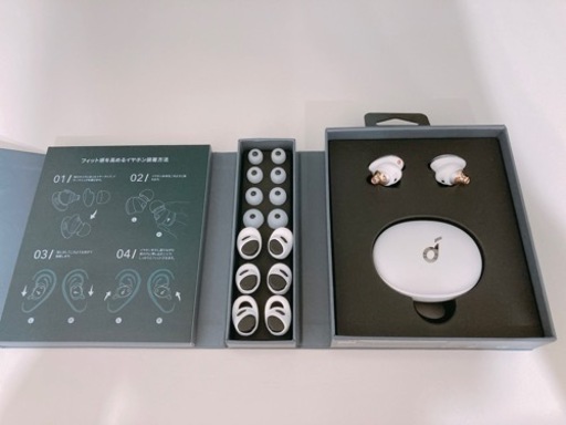 Anker Soundcore Liberty 3 Pro(ワイヤレスイヤホン)