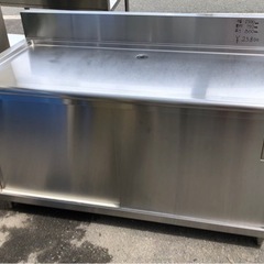 ⭐︎中古品　水切り1槽シンク(収納付き)  1500×750×800mm  厨房機器⭐︎