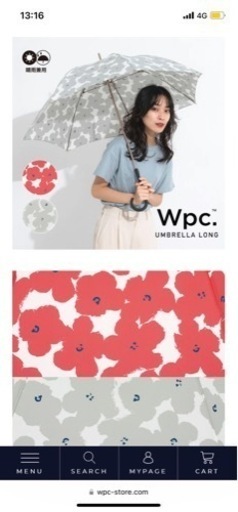 雨晴兼用傘　w.p.c 使用回数1回　花柄
