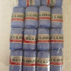 サマーヤーン　パープル　14玉セット　1玉25g　