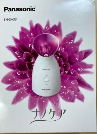パナソニック スチーマー ナノケア EHSA33