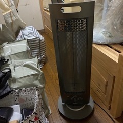 無料　赤外線ヒーター　あげます。
