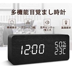 新品！目覚まし時計 大音量 デジタル 木製 置き時計  温度湿度...