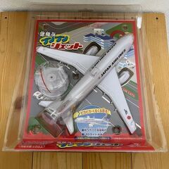 未使用　空飛ぶブンブンジェット　JAL