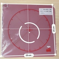 【新品未使用】カッティングシートセットの画像