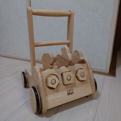 【取引相手決定】木製手押し車とおもちゃセット
