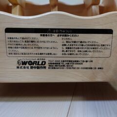 【取引相手決定】木製手押し車とおもちゃセットの画像