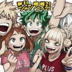 アニメ好きで集まっちゃう??