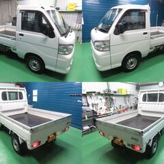 売約済み★20万円ポッキリでお売りします★H24年式ハイゼットトラック★車検付き★お引き取りからお乗り帰り頂けます★事故歴・修復歴なし★の画像
