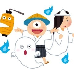 心霊スポット巡りたい👻