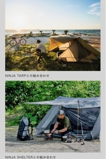 新品 ★ ニンジャネスト グレー ★ パーゴワークス PAAGO WORKS NINJA NEST