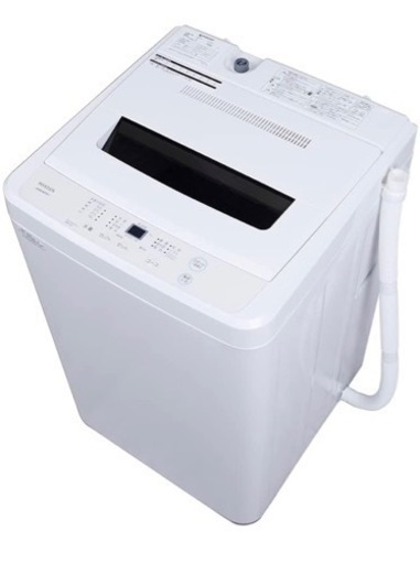 【関東一都三県限定】配送料¥0・全自動洗濯機5.5kg