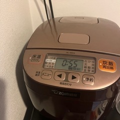 炊飯器　ゾージルシ　早急に取りに来てほしいです。