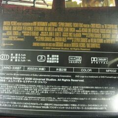 スコーピオン・キング [DVD]の画像