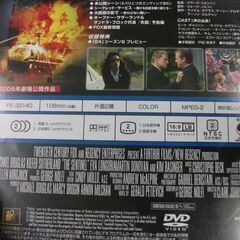 ザ・センチネル 陰謀の星条旗 [DVD]の画像