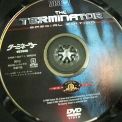 ターミネーター [DVD]　特別編　ディスク1枚組です。の画像