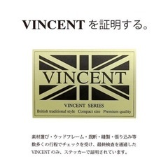 希少 チェスターフィールド シングルソファ グリーンPUレザー VINCENT ヴィンセント アンティーク ヴィンテージ ルイ ドマーニ 名品 正規品の画像