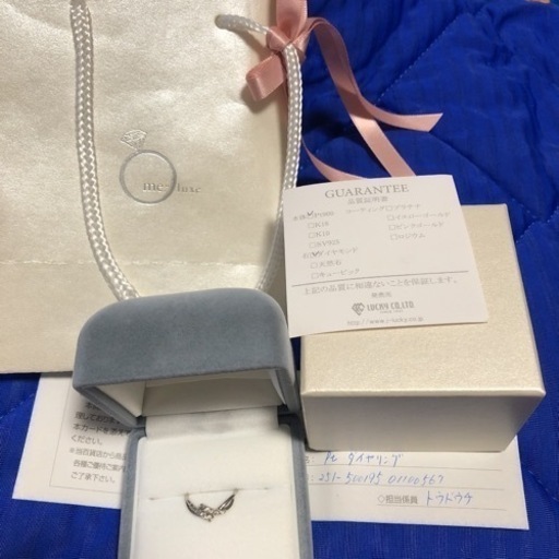 0.2カラットプラチナダイヤモンドリング　9号