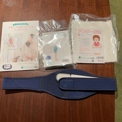 ★試着のみ★とこちゃんベルト2★新品アンダー腹巻★の画像