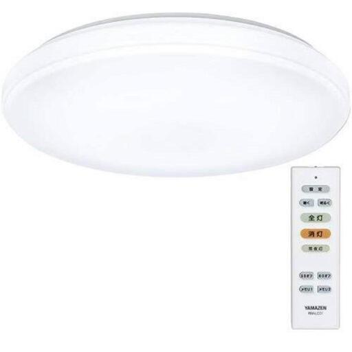 LEDシーリングライト 電灯 リモコン式