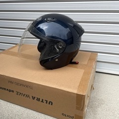 オートバイヘルメット