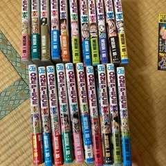 ワンピース漫画1〜97巻