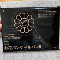 お花パンケーキフライパンの画像