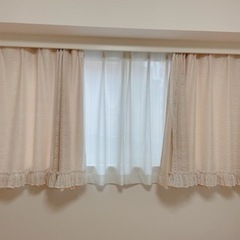 短いカーテン