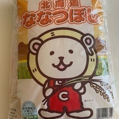 お譲り先　決まりました。