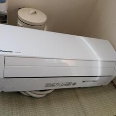 2021年製Panasonicエオリア取引者決定しましたの画像