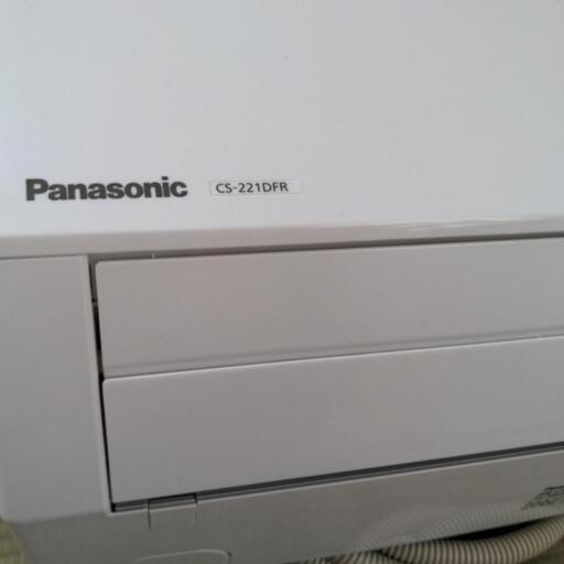 2021年製Panasonicエオリア取引者決定しました