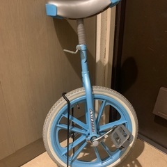 AVIGO 一輪車