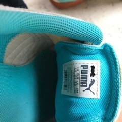 PUMA キッズ フットサル シューズ 23.5cmの画像