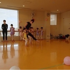 AOバレエ教室　はじめてバレエ子供クラス・大人クラス