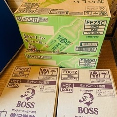 大量サントリーお茶&缶コーヒー