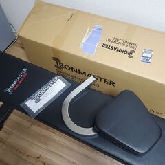 【値下げしました！】 新品同様 Ironmaster スーパーベンチPro トレーニングベンチ インクラインベンチ フラットベンチの画像