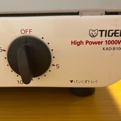 トースターの画像