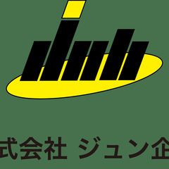 【急募／川崎エリア・湘南エリア・横浜エリア】塗装職人様を募集して...