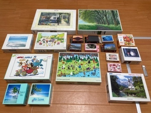 【お譲り先決まりました】ジグソーパズル19個セット