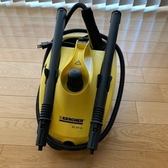ケルヒャー　スチームクリーナー